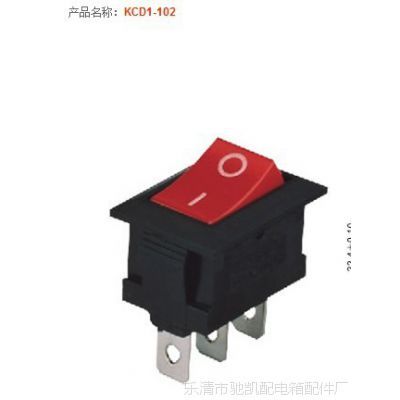 1x2低價(jià)船型開關(guān)系列白紅二腳和kcd1銷售船型101翹板開關(guān)品種齊全比較 - 中國(guó)供應(yīng)商