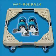 洗衣機(jī)移動架A52-62拔動開關(guān)使用與維護(hù)指南