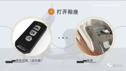 忘拔車鑰匙的警示與應(yīng)對(duì)