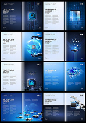 電子產(chǎn)品科技芯片主板工作匯報(bào)PPT