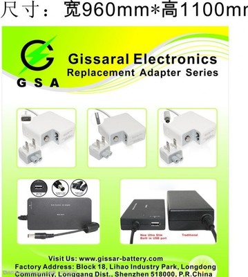 科技盛宴，智享未來(lái)——探索電子產(chǎn)品展會(huì)的視覺盛宴