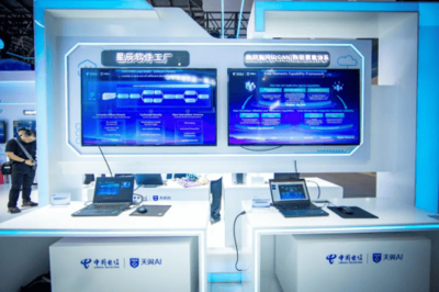 在大模型場景落地元年，中國電信亮出“AI長期主義”軟件開發(fā)策略