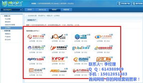 龍崗網(wǎng)絡(luò)安全服務(wù)系統(tǒng) 首閱網(wǎng)絡(luò)高清圖片與技術(shù)服務(wù)詳解